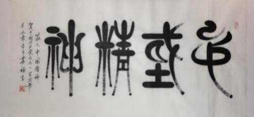 �����������ա����ڷ���������»��