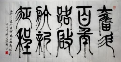 �����������ա����ڷ���������»��