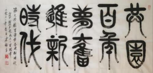 �����������ա����ڷ���������»��