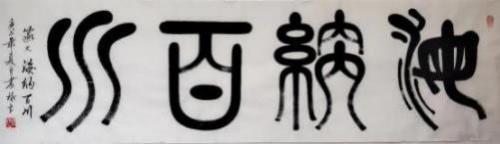 �����������ա����ڷ���������»��