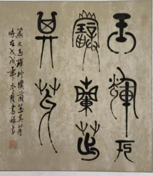 �����������ա����ڷ���������»��