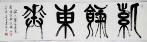 �����������ա����ڷ���������»��