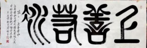 �����������ա����ڷ���������»��