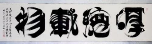 �����������ա����ڷ���������»��