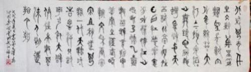 �����������ա����ڷ���������»��