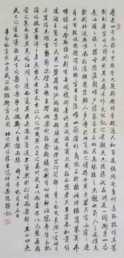 ����ʤ�����������ۺ�ʵ����