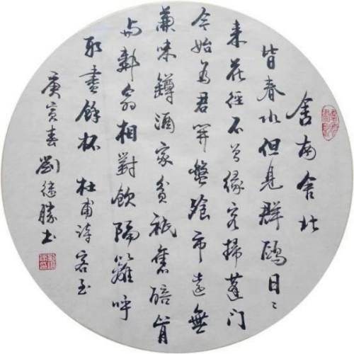 ����ʤ�����������ۺ�ʵ����