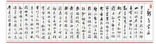 ����ʤ�����������ۺ�ʵ����