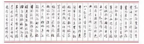 ����ʤ�����������ۺ�ʵ����