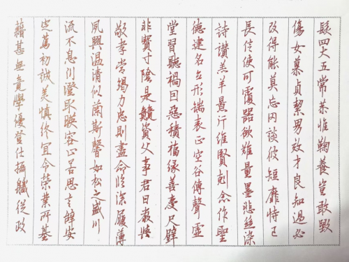 文化强国高峰攀登工程——艺坛领军人物【宫超】