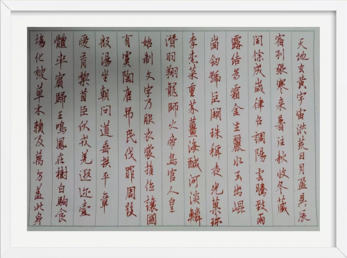 文化强国高峰攀登工程——艺坛领军人物【宫超】