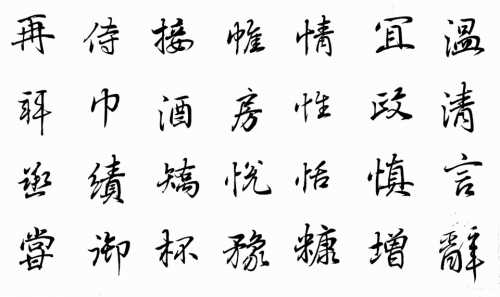 文化强国高峰攀登工程——艺坛领军人物【宫超】