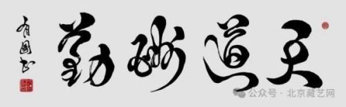 �����������ա����ڷ������֣�й�