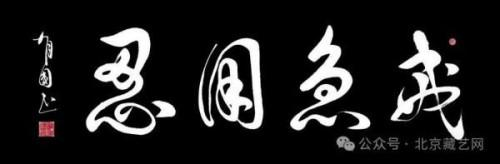 �����������ա����ڷ������֣�й�