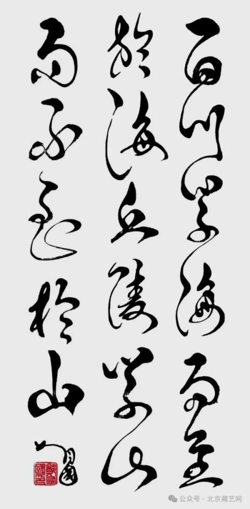 �����������ա����ڷ������֣�й�