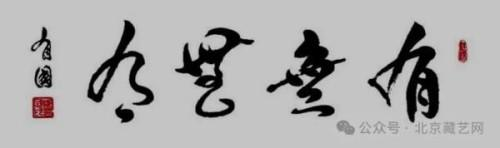 �����������ա����ڷ������֣�й�