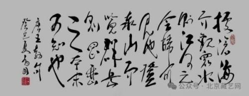 �����������ա����ڷ������֣�й�