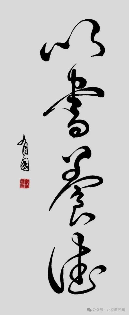 �����������ա����ڷ������֣�й�