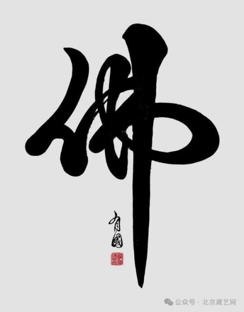 �����������ա����ڷ������֣�й�