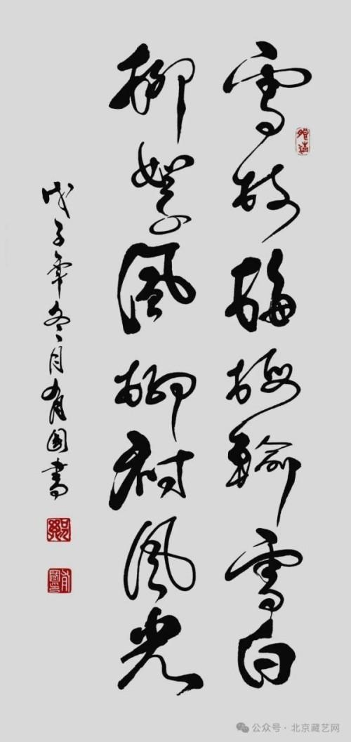 �����������ա����ڷ������֣�й�