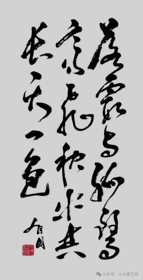 �����������ա����ڷ������֣�й�