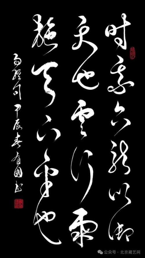 �����������ա����ڷ������֣�й�