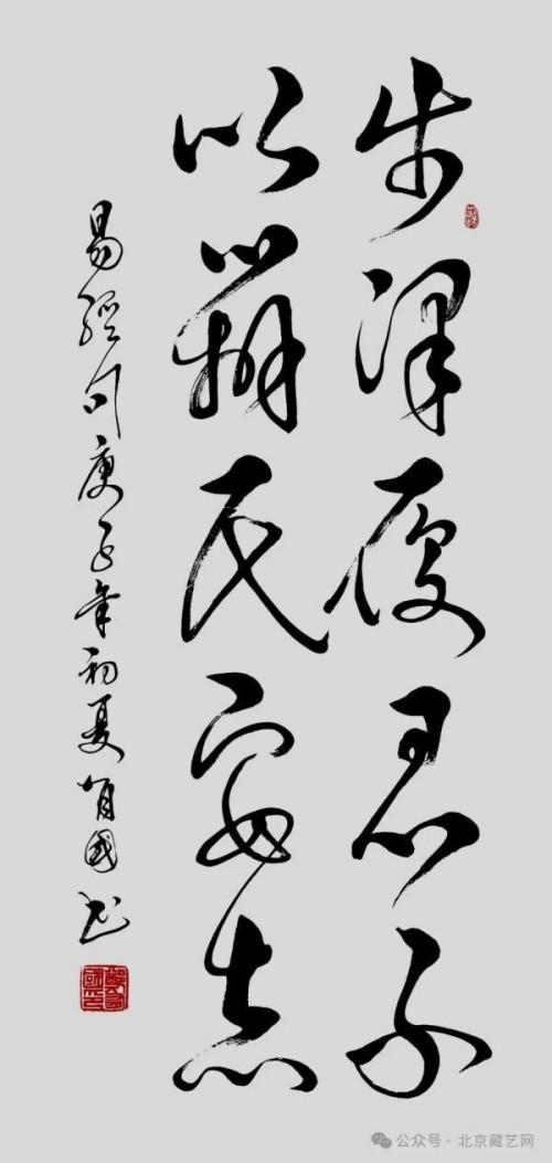 �����������ա����ڷ������֣�й�