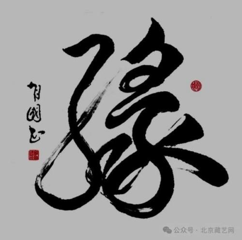 �����������ա����ڷ������֣�й�