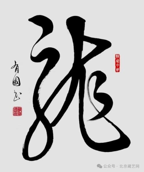 �����������ա����ڷ������֣�й�