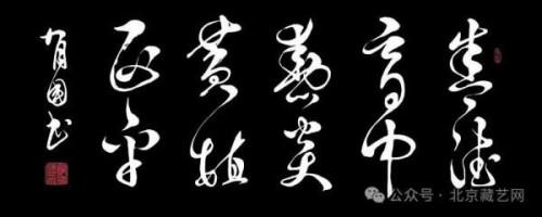 �����������ա����ڷ������֣�й�