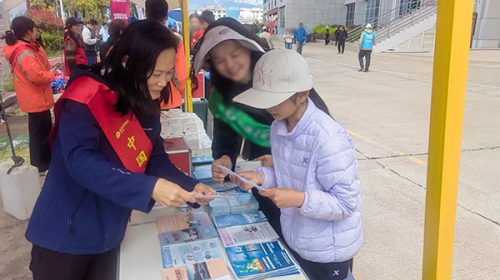 中国太保产险丽江中支积极参与