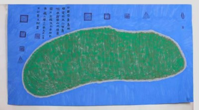 五一劳动节专题报道《中文语言日》本期封面人物——贾玉柳