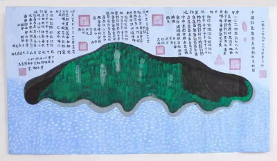 五一劳动节专题报道《中文语言日》本期封面人物——贾玉柳