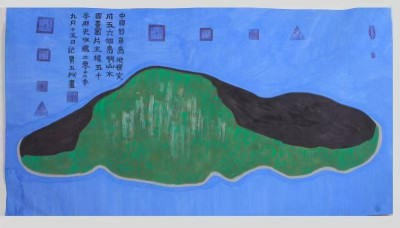 五一劳动节专题报道《中文语言日》本期封面人物——贾玉柳