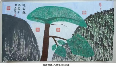 五一劳动节专题报道《中文语言日》本期封面人物——贾玉柳