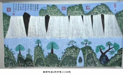 五一劳动节专题报道《中文语言日》本期封面人物——贾玉柳