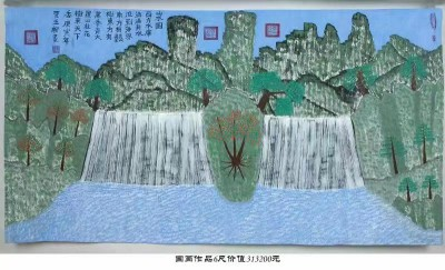 五一劳动节专题报道《中文语言日》本期封面人物——贾玉柳