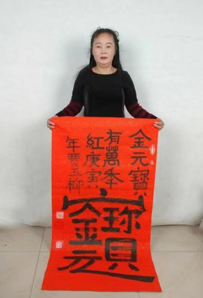 五一劳动节专题报道《中文语言日》本期封面人物——贾玉柳