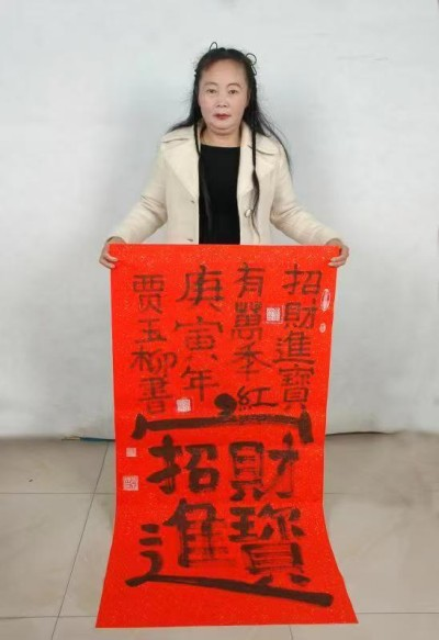 五一劳动节专题报道《中文语言日》本期封面人物——贾玉柳