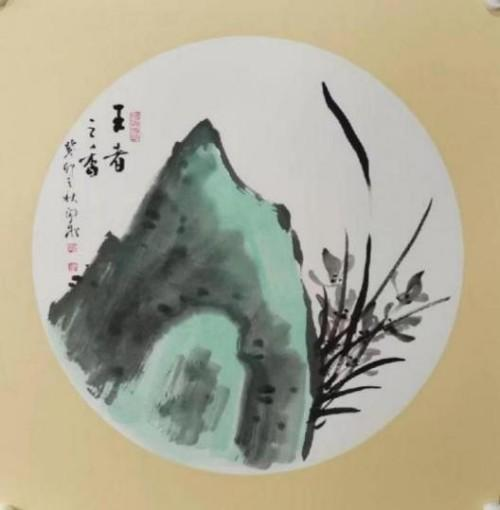 �俪�ɡ����������ۺ�ʵ����