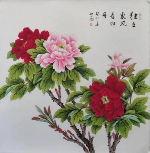 �俪�ɡ����������ۺ�ʵ����