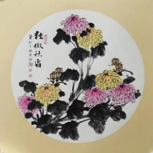 �俪�ɡ����������ۺ�ʵ����