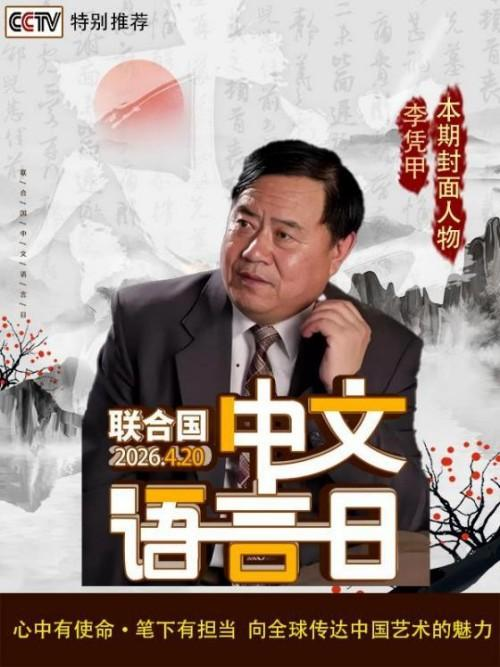 �����������ա����ڷ���������ƾ��