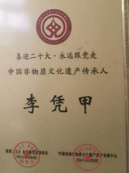 �����������ա����ڷ���������ƾ��