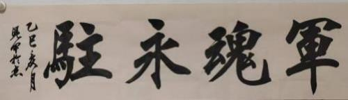 �����������ա����ڷ���������ƾ��