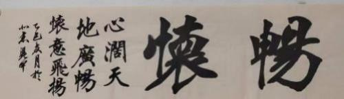 �����������ա����ڷ���������ƾ��