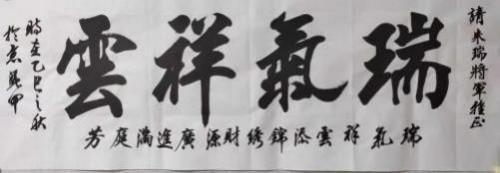 �����������ա����ڷ���������ƾ��