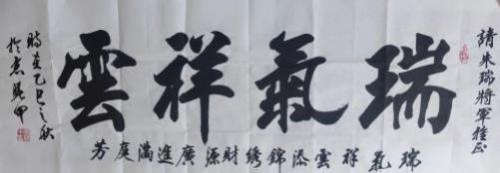 �����������ա����ڷ���������ƾ��