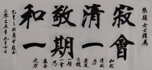 �����������ա����ڷ���������ƾ��