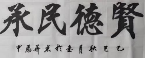 �����������ա����ڷ���������ƾ��